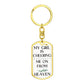 Memorial Engravable Keychain, My Girl Is Cheering Me On From Heaven