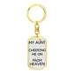 Aunt Memorial Engravable Keychain, Cheering Me On From Heaven