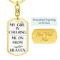Memorial Engravable Keychain, My Girl Is Cheering Me On From Heaven