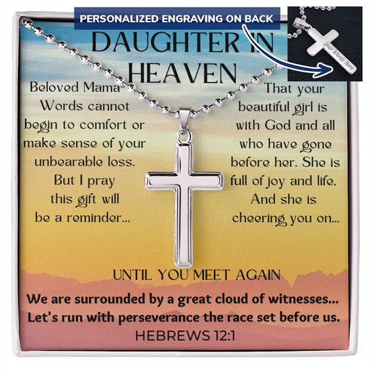 Daughter Memorial Engravable Cross Necklace with Ball Chain