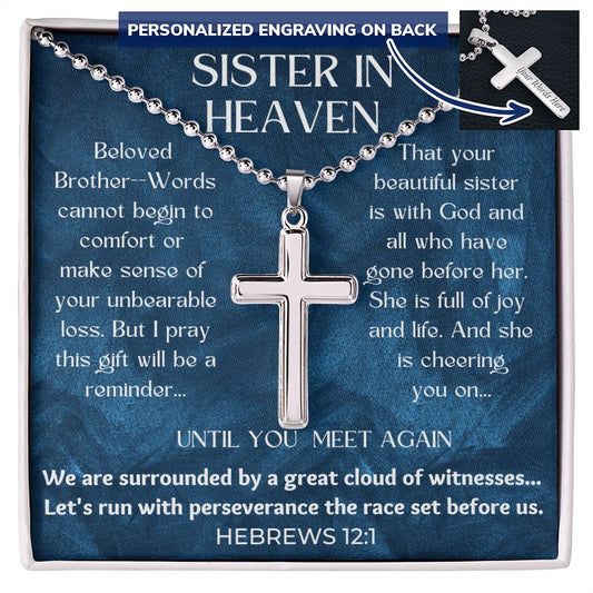 Sister Memorial Engravable Cross Necklace with Ball Chain