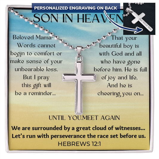 Son Memorial Engravable Cross Necklace with Ball Chain