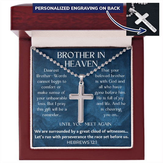 Brother Memorial Engravable Cross Necklace with Ball Chain