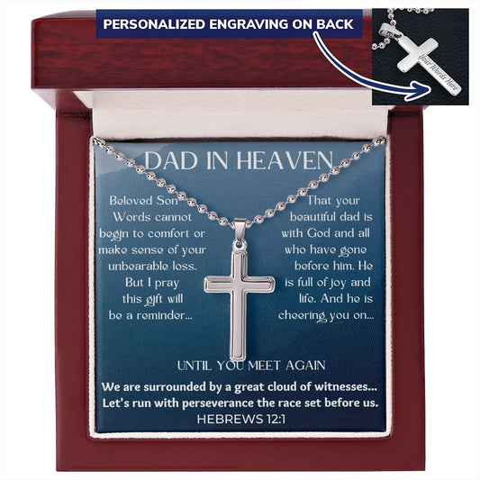 Dad Memorial Engravable Cross Necklace with Ball Chain