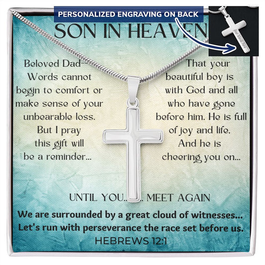 Son Memorial Engravable Cross Necklace with Snake Chain