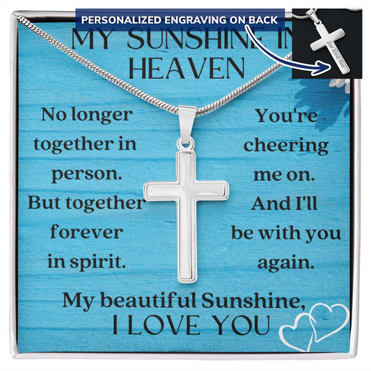 My Sunshine in Heaven Memorial Engravable Cross Necklace