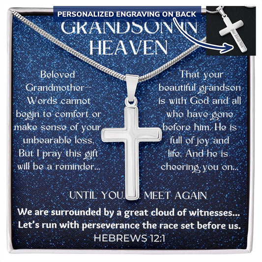 Grandson Memorial Engravable Cross Necklace with Snake Chain