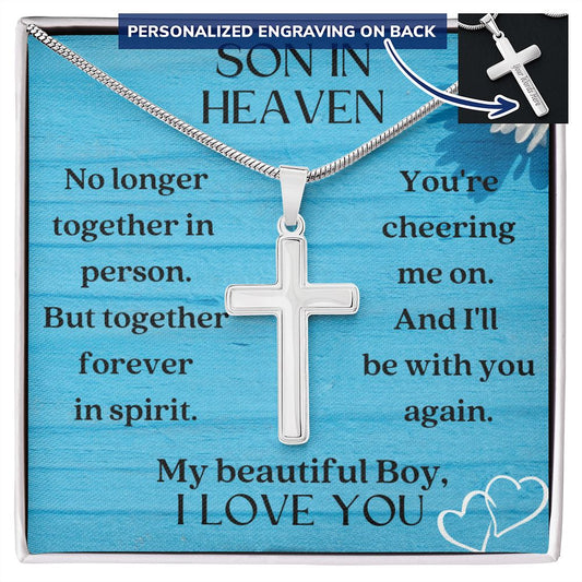 Son Memorial Engravable Cross Necklace