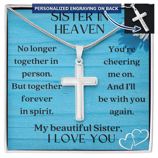 Sister Memorial Engravable Cross Necklace