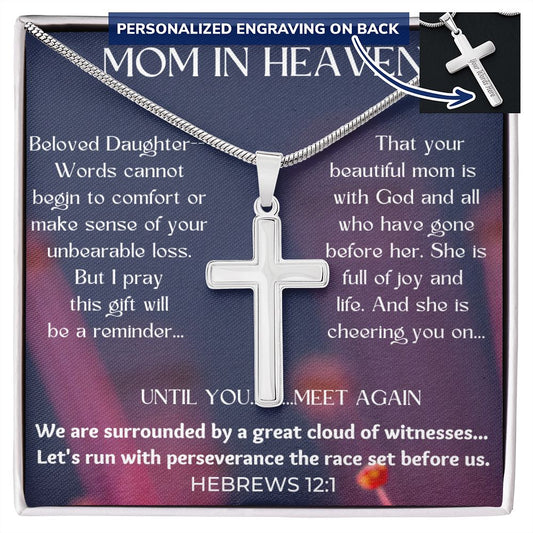 Mom Memorial Engravable Cross Necklace with Snake Chain