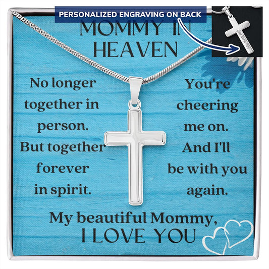 Mommy Memorial Engravable Cross Necklace