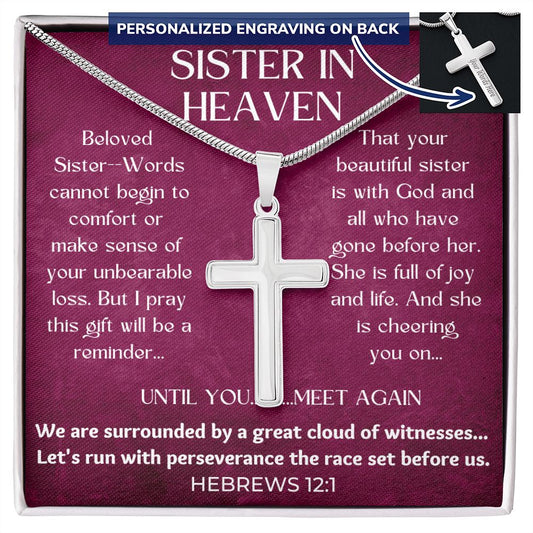 Sister Memorial Engravable Cross Necklace with Snake Chain