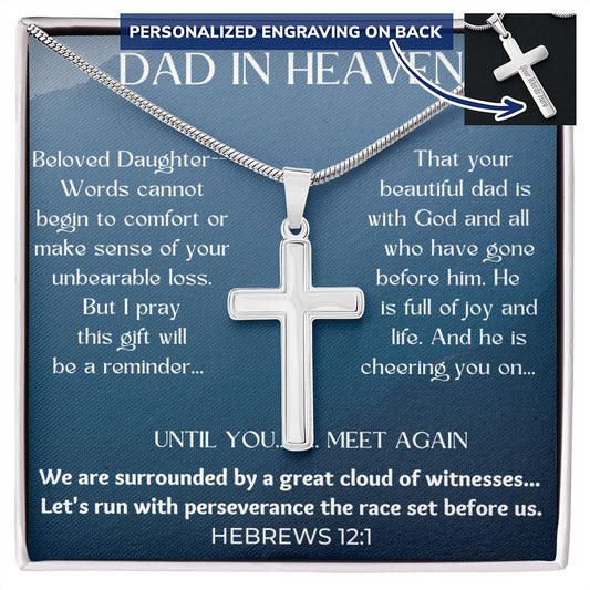 Dad Memorial Engravable Cross Necklace with Snake Chain