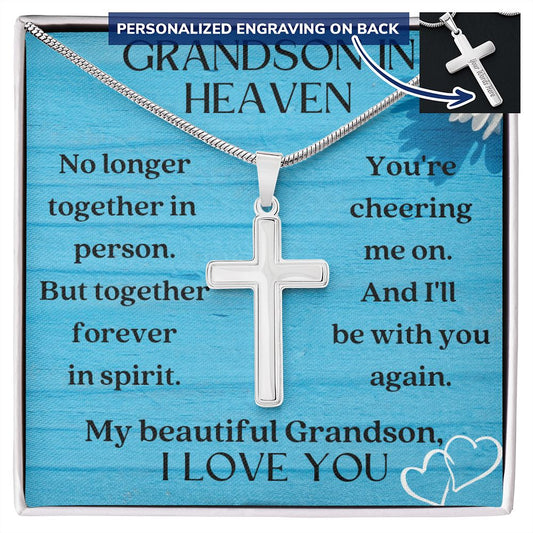 Grandson Memorial Engravable Cross Necklace