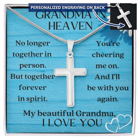 Grandma Memorial Engravable Cross Necklace