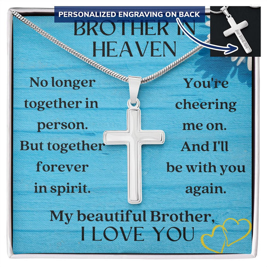 Brother Memorial Engravable Cross Necklace