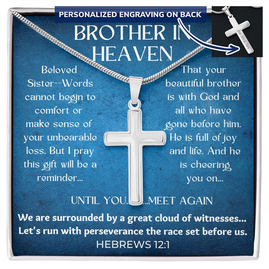 Brother Memorial Engravable Cross Necklace with Snake Chain