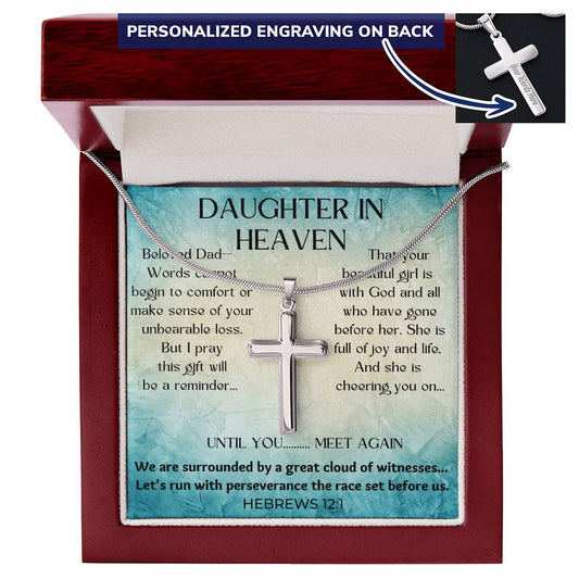 Daughter Memorial Engravable Cross Necklace with Snake Chain