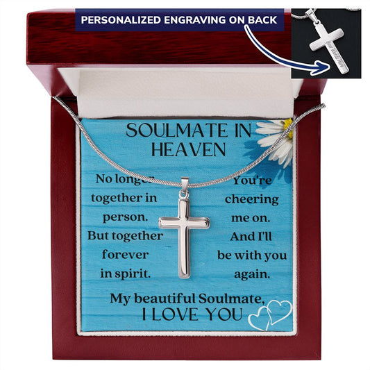 Soulmate Memorial Engravable Cross Necklace