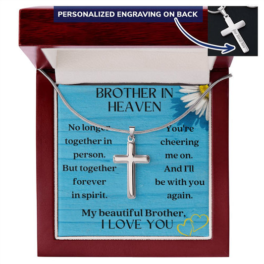 Brother Memorial Engravable Cross Necklace