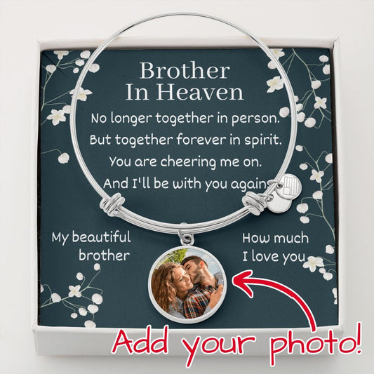 Brother in Heaven Engravable Photo Bracelet, UPLOAD YOUR PHOTO