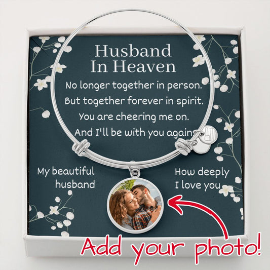Husband in Heaven Engravable Photo Bracelet, UPLOAD YOUR PHOTO